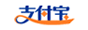 支付宝